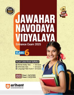 Arihant Jawahar Navodaya Vidyalaya Class 6 Guide (English) For Exam 2025 Latest Edition